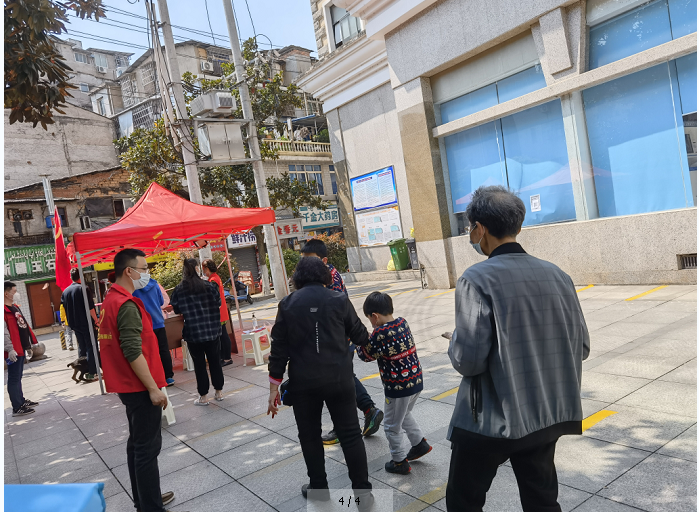 1649747955167818.png image.png