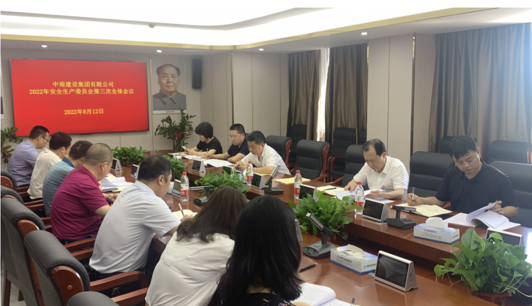 1660783410199151.png 微信截图_20220816161501.png