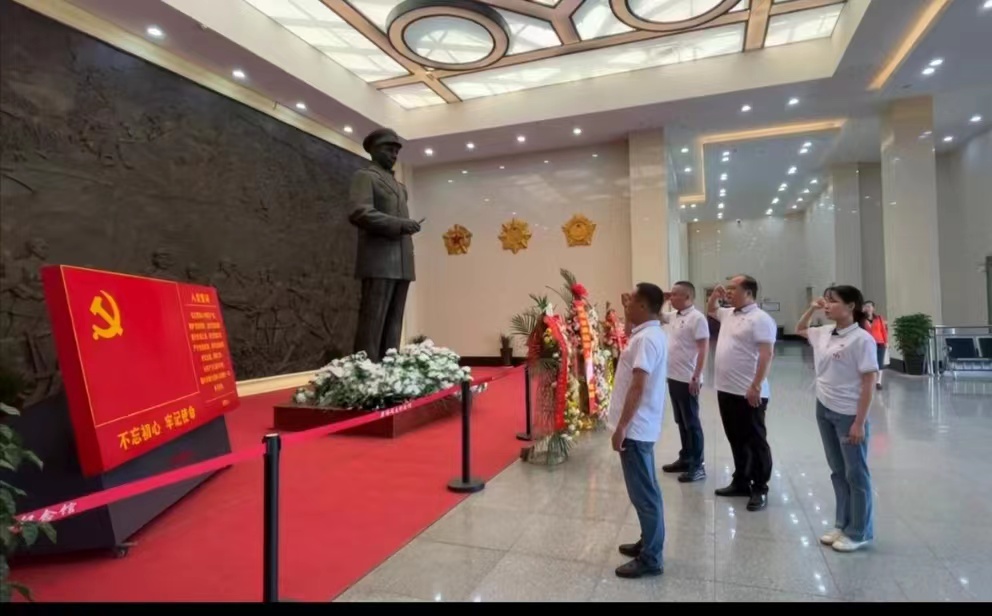 1682493596208135.jpg 微信图片_20230426145128.jpg