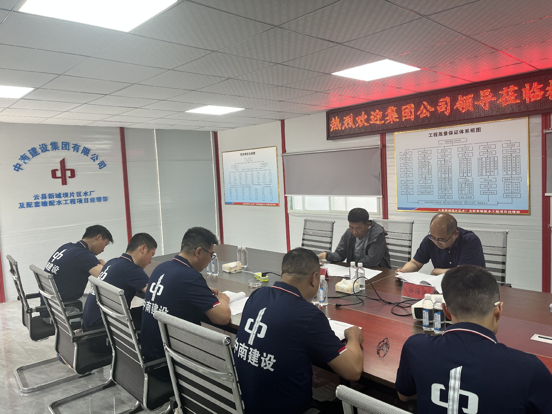 1682494094556435.jpg 微信图片_20230426145128.jpg