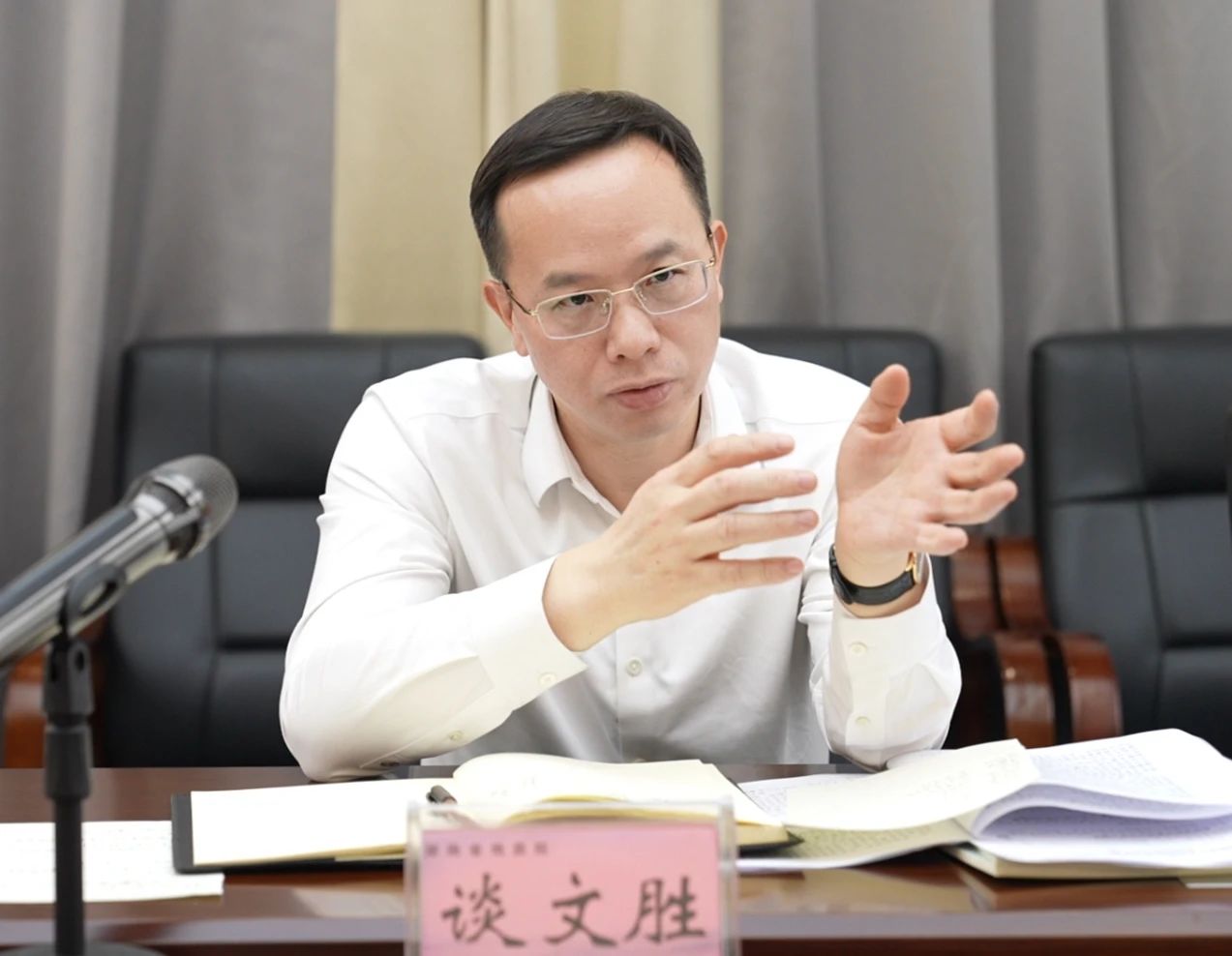 1683788372683210.jpg 微信图片_20230509151255.jpg