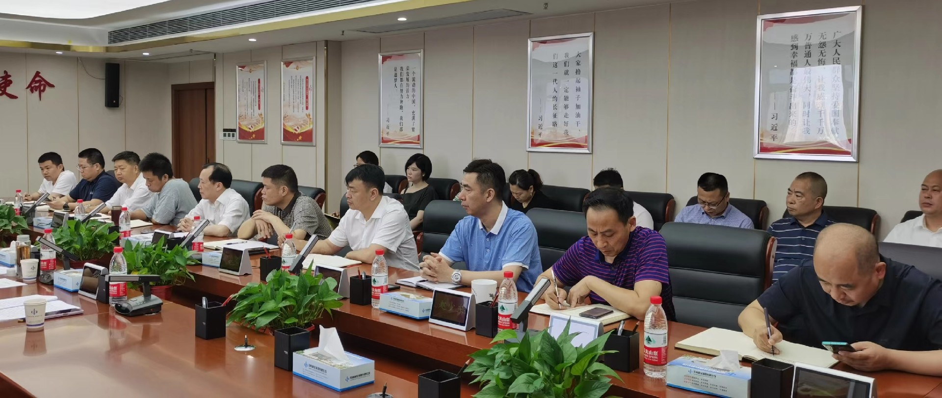 1686550382716205.jpg 审计进点会6.jpg