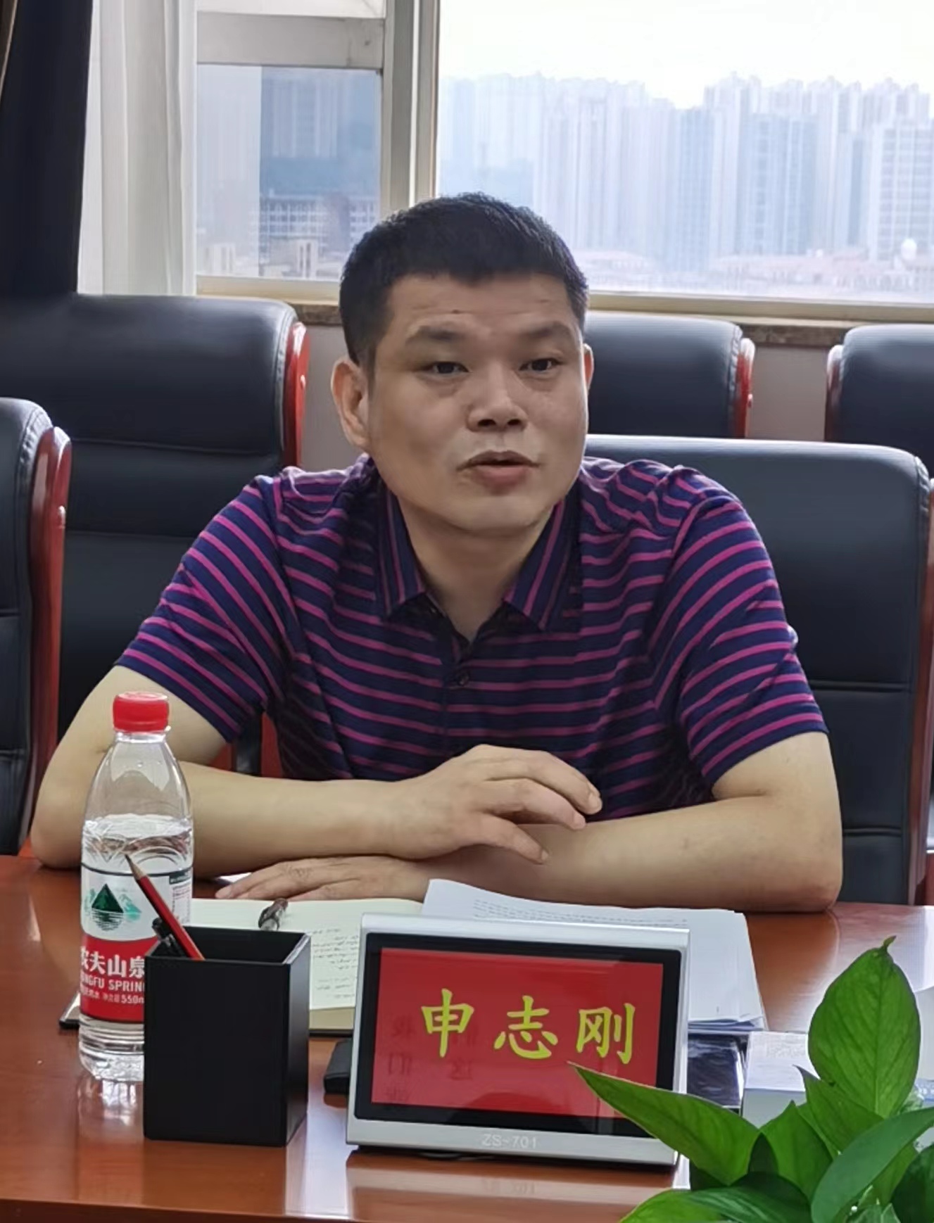 1686552121815092.jpg 经营部调研座谈2.jpg